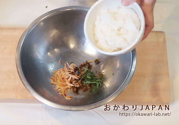 キューちゃん混ぜご飯