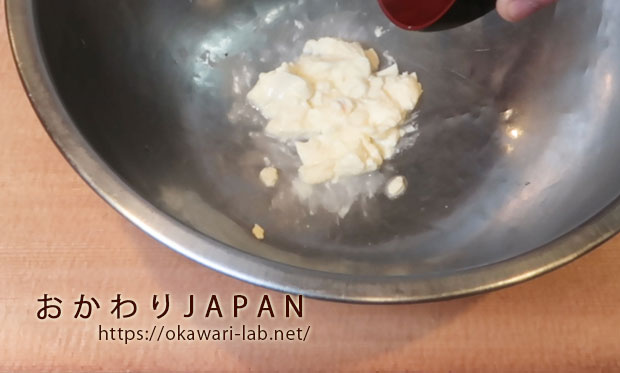 クリームチーズ