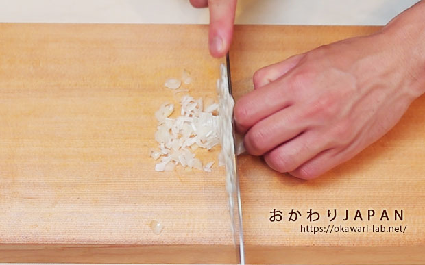 ねぎみじん切り