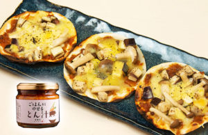 肉みそと餃子の皮を使ったおつまみピザ【ごはんにのせるとん汁使用】