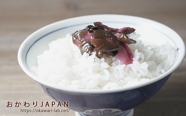 京つけもの大安しばきゅうり