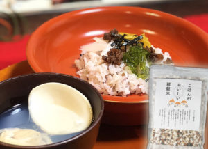 【五ツ星お米マイスター直伝企画】ごはんがおいしい雑穀酢飯の「ひな寿司」