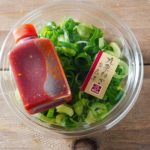 【ダブルの辛み】京都ほし山の「ねぎキムチ」