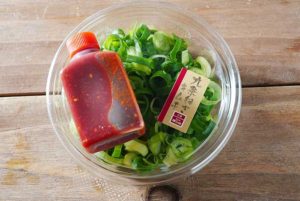 【ダブルの辛み】京都ほし山の「ねぎキムチ」