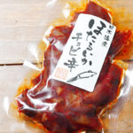 【日本海の恵み】京都"ほし山"の「ほたるいかチョビ辛」