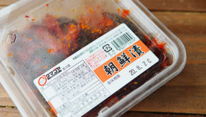 【なにげにクセになる美味しさ】福島県"菅野漬物食品"の「朝鮮漬」