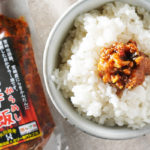 【チューブタイプが便利】宮崎県"株式会社ウェルネス"の「宮崎辛飯（からめし）おかずラー油」