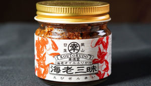 【間違いなくえび三昧】岡山県"幸徳堂"の「海老三昧」