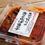 【福岡市市内のスーパーで購入】福岡県”ヒグチ食品”の「こだわりのきくらげキムチ」