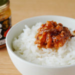 【さらに美味しく、買いやすくなって新発売】愛知県"がブリチキン。"の「かけるチキン。にんにく醤油仕立て」