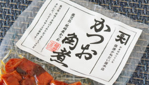 【枕崎産かつお使用】鹿児島県"かねだい食品"の「かつお角煮」