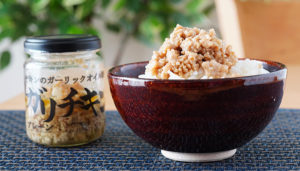 【オイリーな鶏そぼろ】福岡県"サランドレ"の「ガリチキン_プレーン」