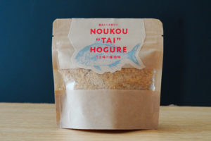 【デザイン会社が作ったふりかけ】宮崎県"日々のデザイン株式会社"の「濃厚鯛ほぐれ（醤油味）」