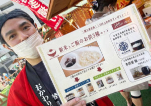 【2回目のイベント】博多じょうもんさん天神市場での出店！無事、実施できました！