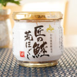 【変わり種が多いカルディの中で、本格派のご飯のお供】匠の鮭 荒ほぐし