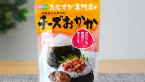 【子供も大好き】北海道"オルソン"の「おむすび専門店のチーズおかか」