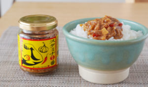 【パンチの効いたなめ茸】岐阜県"山一商事"の「スタミナ一番（130g）」