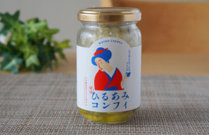 【白ごはんにのっけるフレンチとは】兵庫県"bistro logsea"の「ひるあみコンフィ」