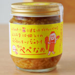 【めっちゃ美味いなめたけ発見！】福岡県"ダイキョーバリュー"の「ぺぺなめ」