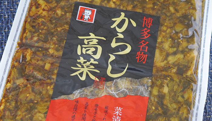 おかるページ 230831-BAKE-143581a_grande.jpg