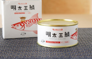 福岡県　ふくや「明太王鯖」