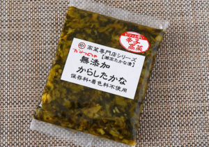 福岡県　河野食品の「無添加からしたかな」