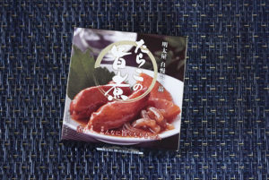 福岡県"さかえや"の「たらこの旨煮」
