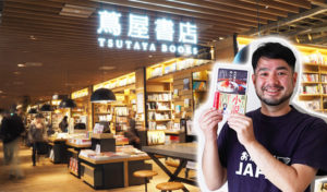 6月2日（日）福岡でご飯のお供試食販売会を行います【＠六本松 蔦屋書店】