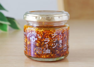 AKOMEYA TOKYOの「たっぷり具材 えび薫る ナッツラー油」