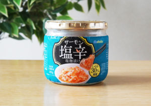 【コストコで買える】北海道"合食"の「いくらが入ったサーモン塩辛（塩麹漬け）」