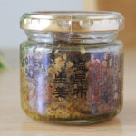 AKOMEYA TOKYOの「たっぷり具材 塩昆布生姜」