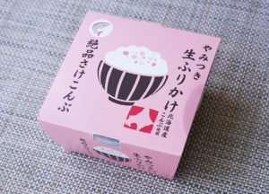 北海道百科「やみつき生ふりかけ　絶品さけこんぶ」