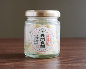 AKOMEYA TOKYO「おおぶり焼きほぐし　天然真鯛」