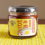 AKOMEYA TOKYO「卵かけ専用　かける牛肉ビビンバ」