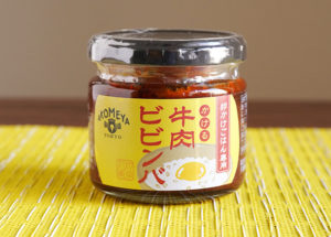 AKOMEYA TOKYO「卵かけ専用　かける牛肉ビビンバ」