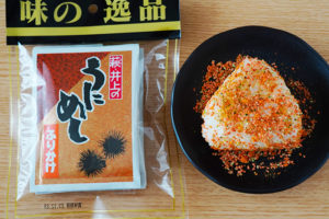 シメのご飯に最高です~うにめしむすび【ご飯のお供アレンジレシピ】