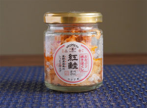 AKOMEYA TOKYO「おおぶり焼きほぐし　紅鮭」