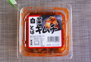 鳥取県　鳥羽警備保障 の「白菜 とばキムチ」