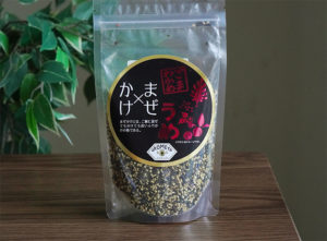 AKOMEYA TOKYOの「まぜ×かけ　ごまわかめ　梅」