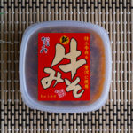 福岡県　なごみの「牛みそ」