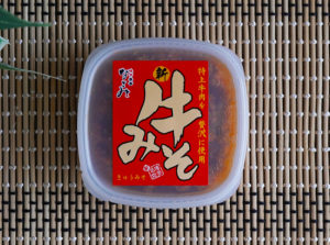 福岡県 なごみの「牛みそ」