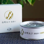 福岡県　ふくや「缶明太子　油漬け」