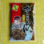 福岡県　仟（せん）の「からかもん　辛子高菜」