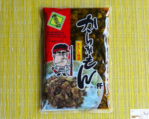 福岡県　仟（せん）の「からかもん　辛子高菜」