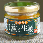 カルディ「国産葱と生姜」