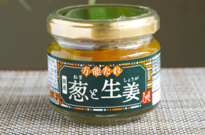 カルディ「国産葱と生姜」