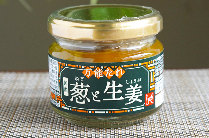 カルディ「国産葱と生姜」