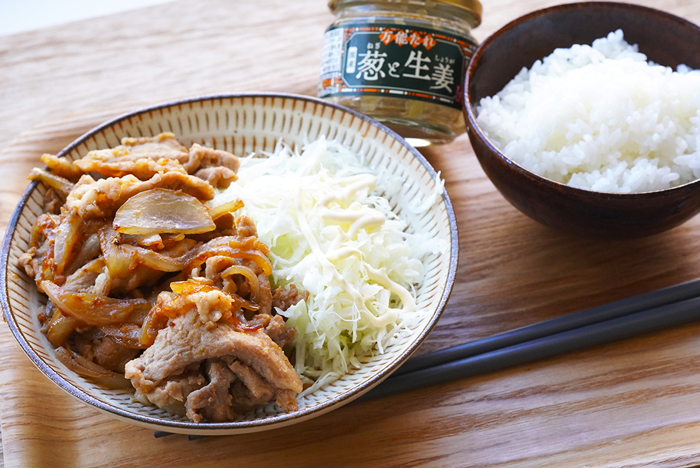 カルディ「国産葱と生姜」