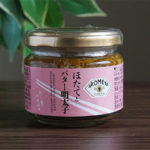 AKOMEYA TOKYOの「ほたてとバター明太子」