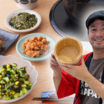 【2026年3月14日と15日】ご飯のお供試食販売会やります！！